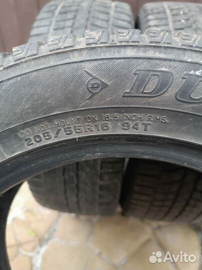 Dunlop SP Winter Ice 01 205/55 R16
