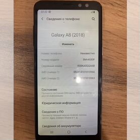 Samsung Galaxy A8 (2018), 4/32 ГБ