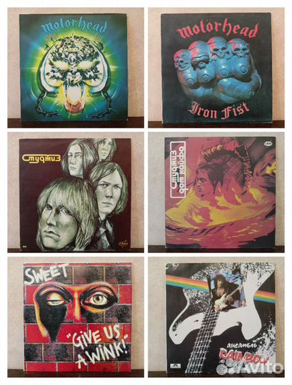 Виниловые Пластинки Лот 4