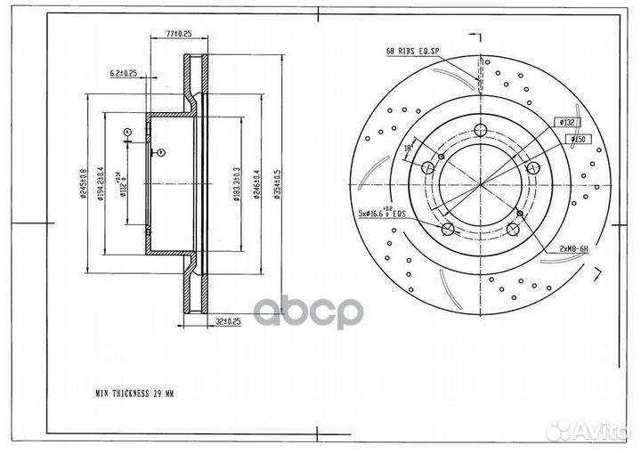 Диск тормозной avantech (перфорированный) пере