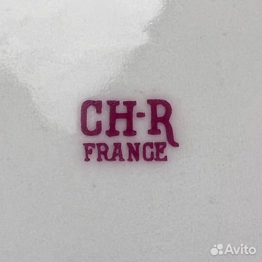 Блюдо CharlesRobin. France