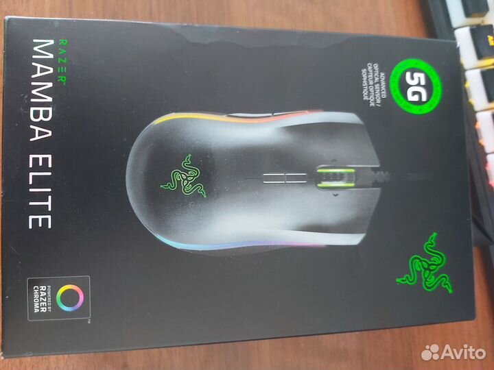 Игровая мышь Razer mamba elite