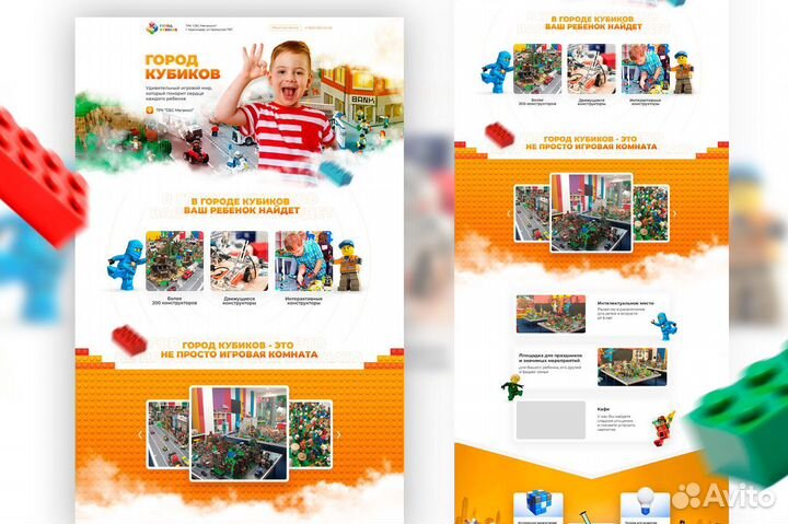 Создание сайтов разработка сайтов. Н. Новгород