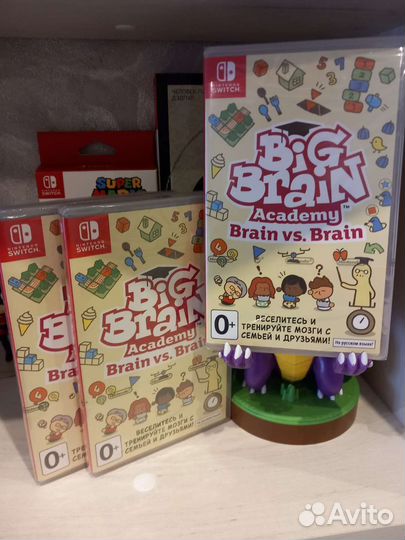 Big brain academy nintendo switch