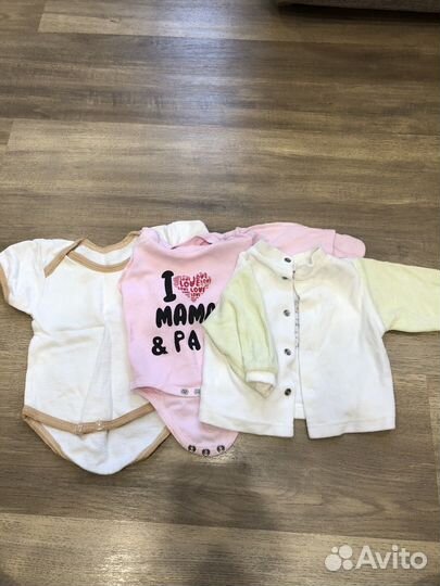 Детские вещи пакетом от 0 до года
