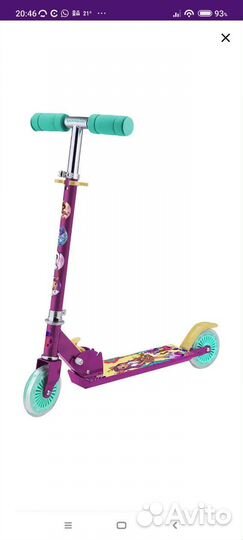 Самокат детский двухколесный бу