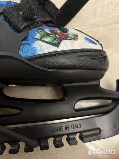 Коньки детские