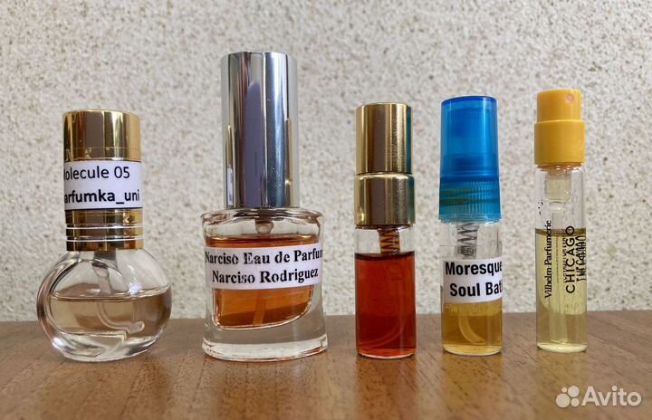 Отливанты обмен