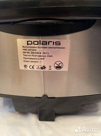 Мультиварка новая