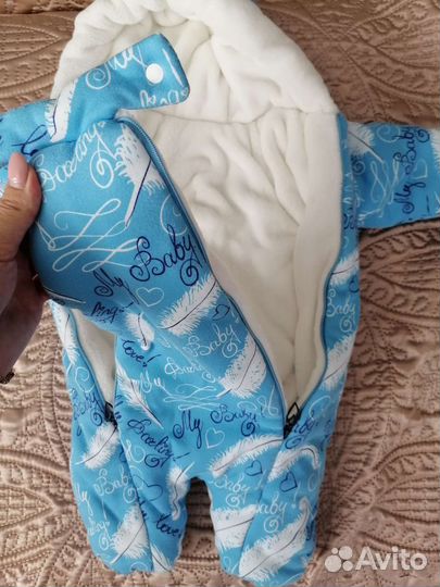 Конверт на выписку для мальчика+комбинезон
