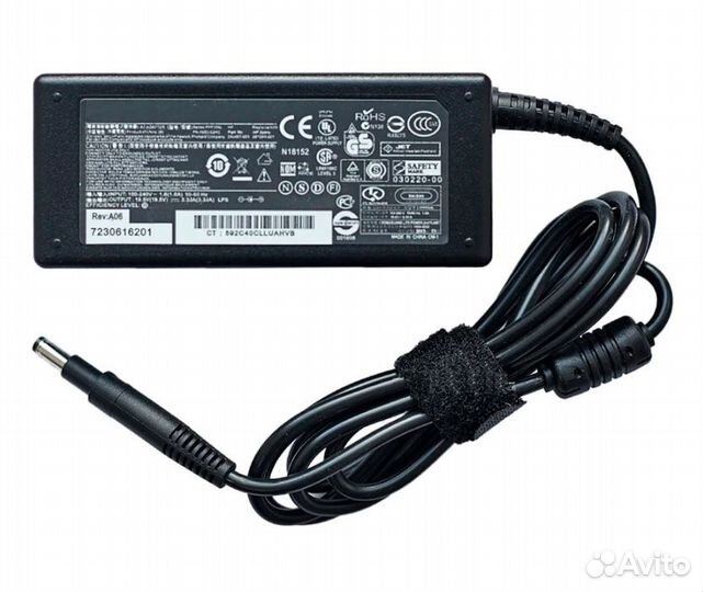 Блок питания HP Ultrabook 15b 15-b envy 4 envy 6