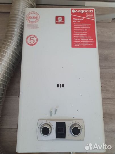 Газовая колонка Ладогаз бу