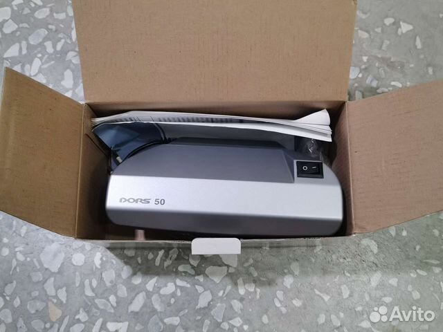 Ultraviolet detector dors 50