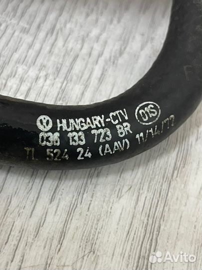 Шланг топливный Skoda Rapid 1.6 2014