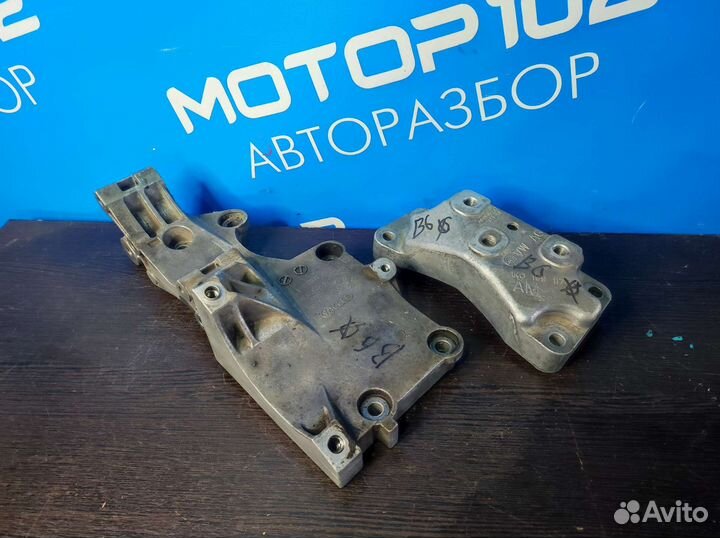 Кронштейн Volkswagen Passat B6