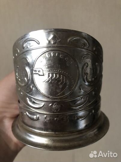 Подстаканник