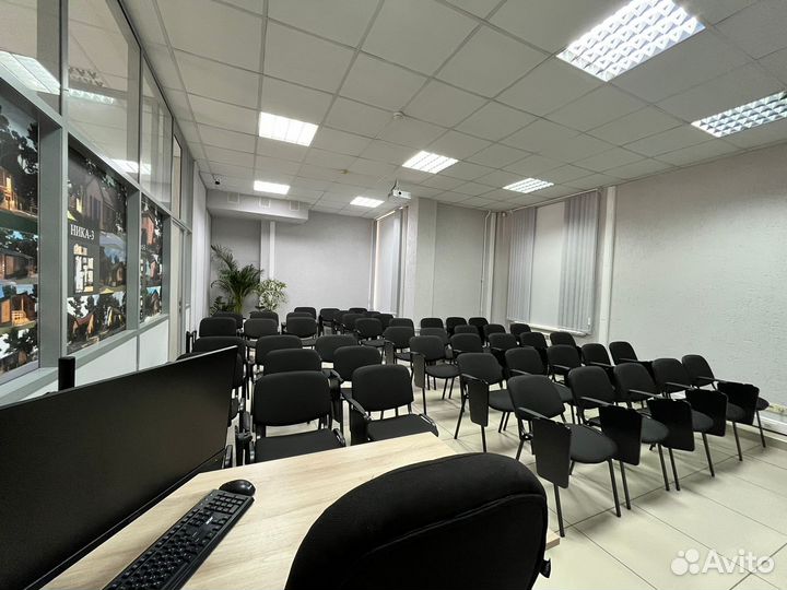 Аренда конференц зала для мероприятий