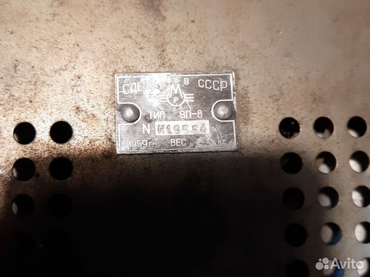 Радиола А-8 от автомобиля Победа