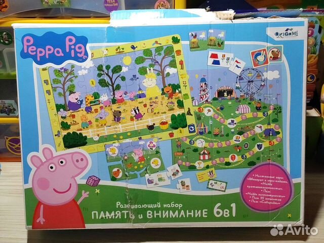 Игрушка развивающий набор Свинка пеппа 6 в 1