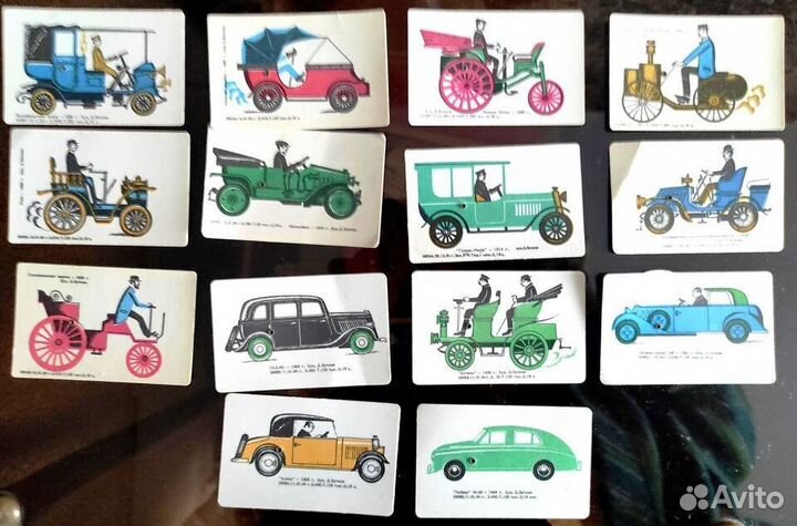 Карманные календарики