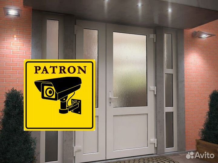 Двери пластиковые