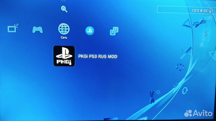 Sony ps3 slim прошитая.HEN