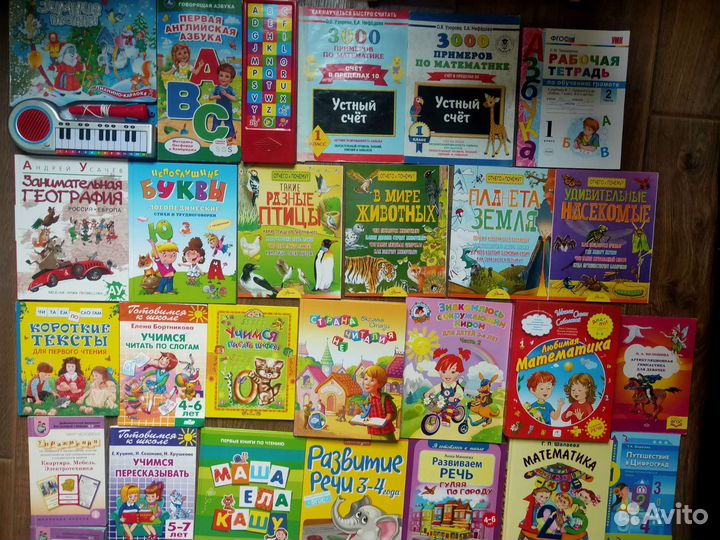 140 + лучших детских книжек. Часть 2