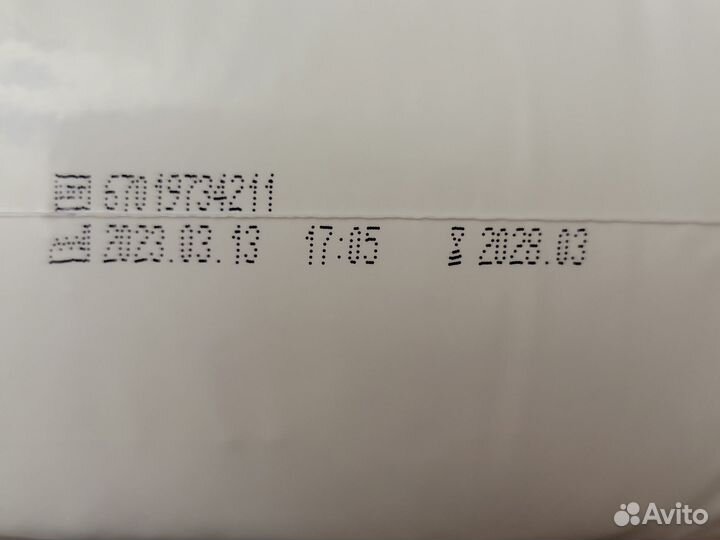 Урологические прокладки женские Seni Laby 3 капли