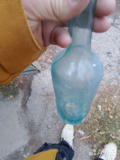 Коллекционная бутылка Юнг