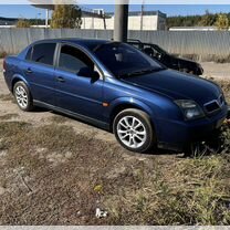 Opel Vectra 2.2 MT, 2002, 270 373 км, с пробегом, цена 345 000 руб.