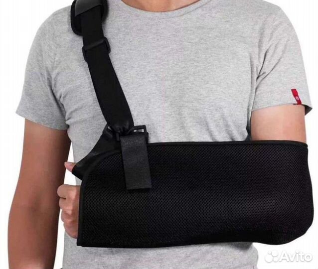 Бандаж рука, плечо