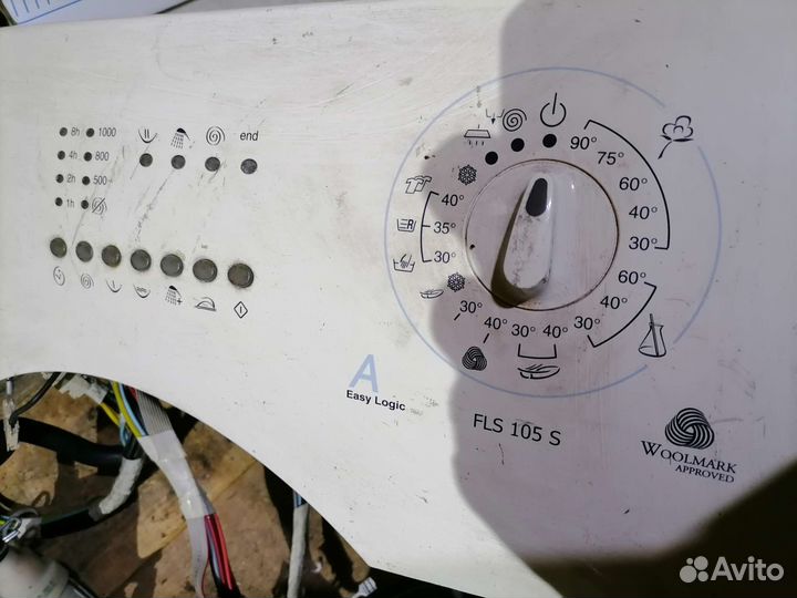 Двигататель стиральной машины ardo