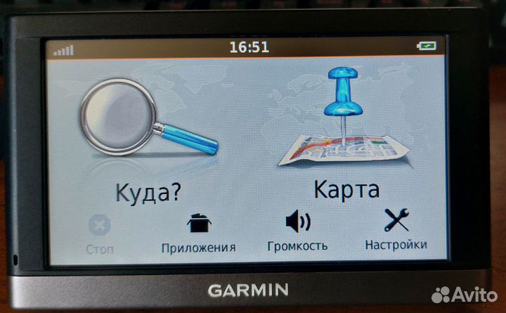Навигатор Garmin 2597LMT