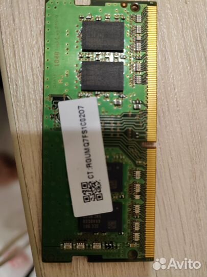 Оперативная память для ноутбука ddr4 8gb 2666