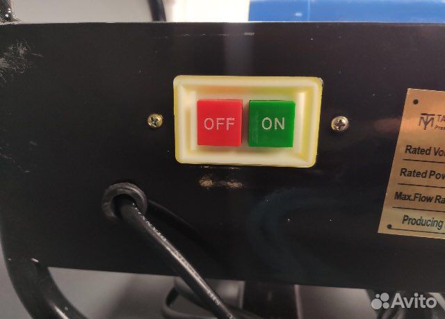 Мойка высокого давления