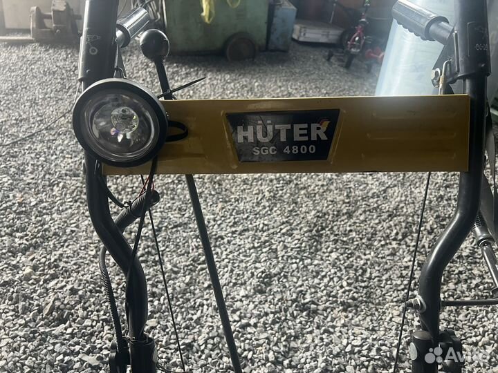 Снегоуборщик Huter SGC 4800B