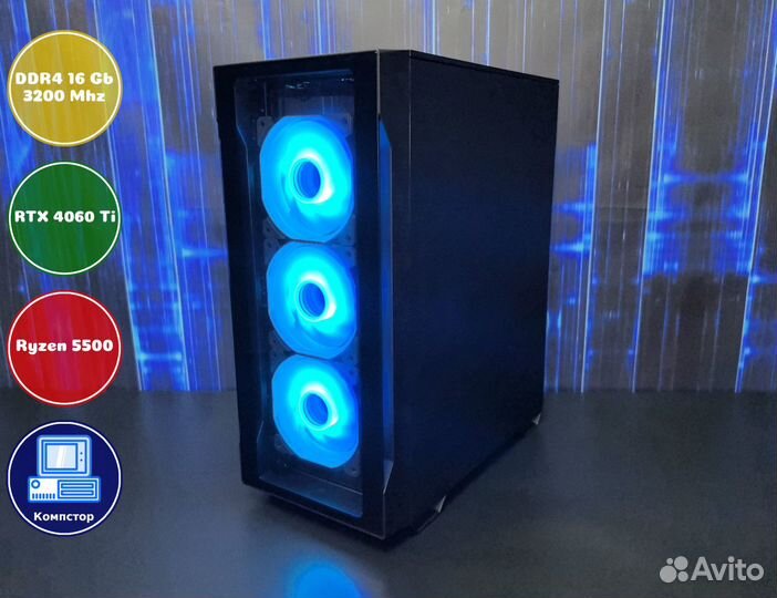 Игровая станция AMD5500-RTX4060Ti-16DDR4-DER61-A520