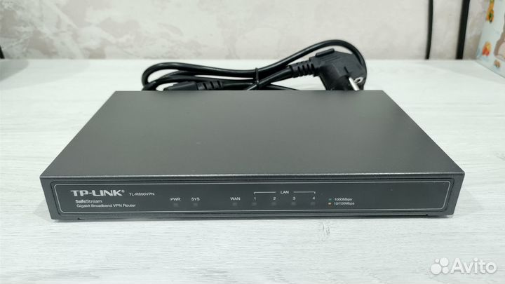 Tp-link TL-R600VPN V2