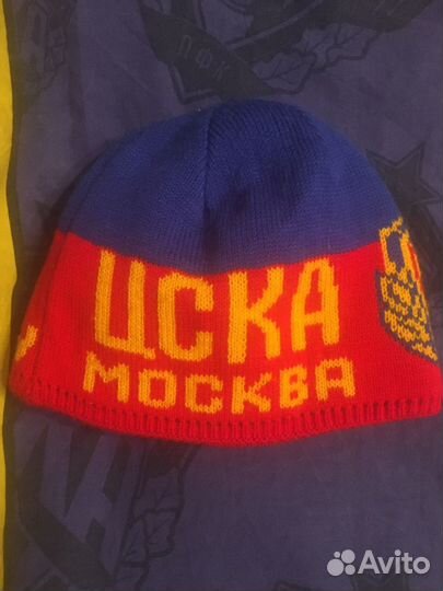 Шапка цска