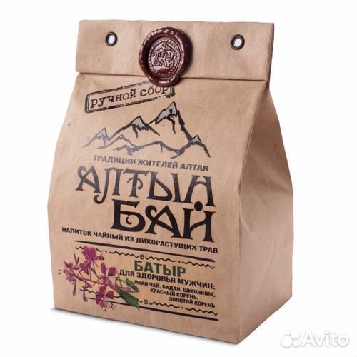 Чайные напитки из Горного Алтая