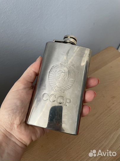 Фляжка СССР