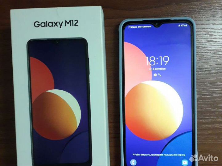Samsung Galaxy M12, 4/64 ГБ