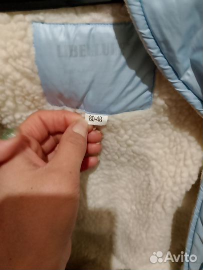 Зимний комбинезон 80 40