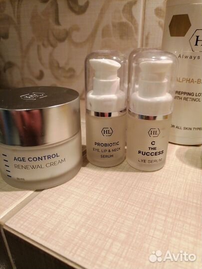 Бутылочки и баночки из под косметики holy land