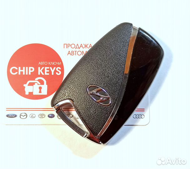 Ключ зажигания Hyundai Santa Fe / 95440-2W600