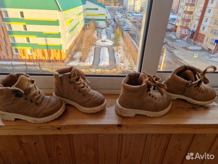 Ботинки детские