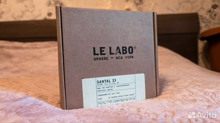 Le Labo Santal 33