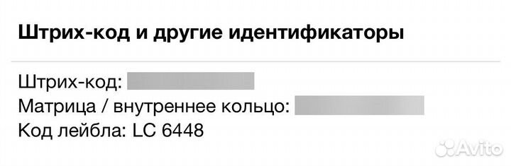 Megadeth - Still, Alive. And Well CD Rus