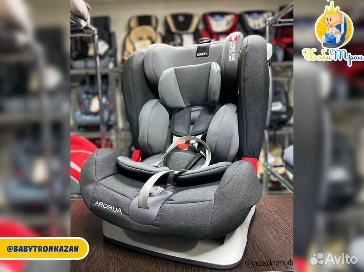 Автокресло KidGo 0-25 кг с рождения до 7 лет серый