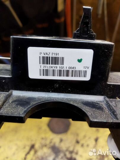 Блок управления печкой Гранта фл